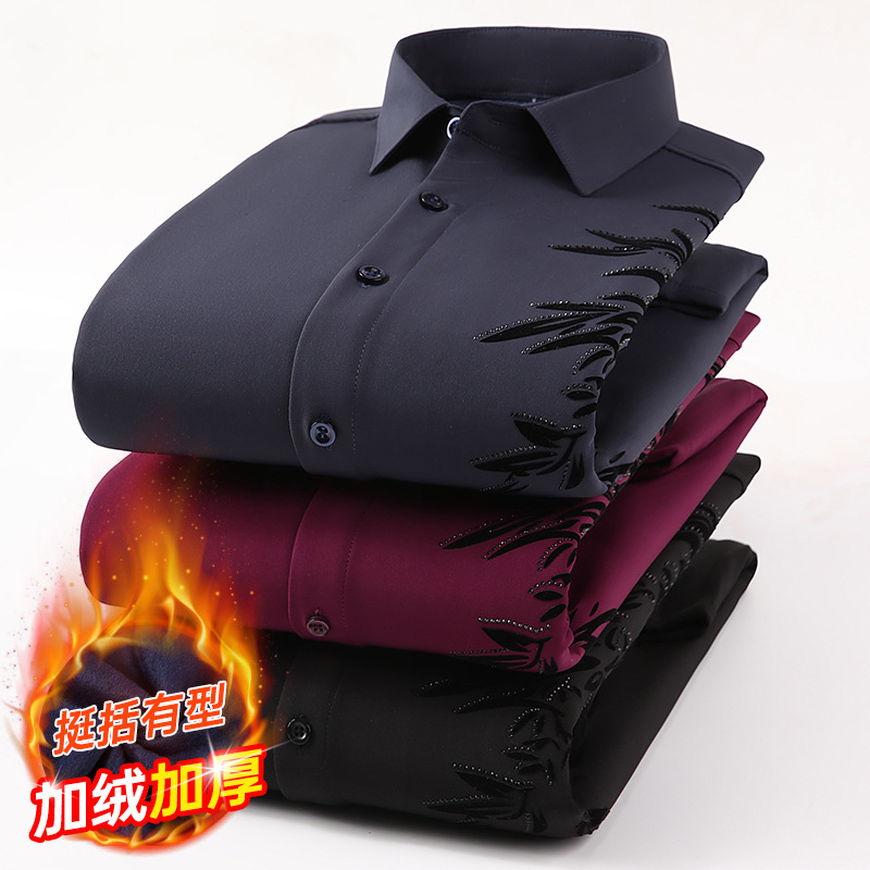 Men's Fleece Lined Thick Long  - đánh giá và giá Flannel Shirt Lined